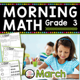 3rd Grade Morning Work / 3rd Grade Math Homework - MARCH