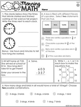 3rd Grade Morning Work / 3rd Grade Math Homework - APRIL by Kiki's