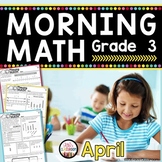 3rd Grade Morning Work / 3rd Grade Math Homework - APRIL