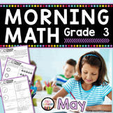 3rd Grade Morning Work / 3rd Grade EOY Math Review - MAY