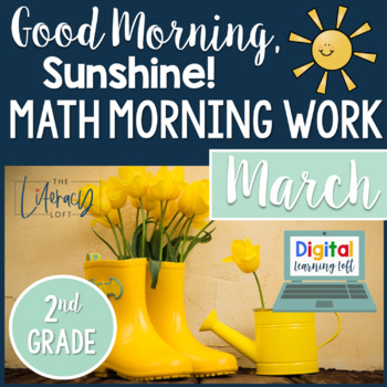 Preview of Math Morning Work 2nd Grade {March} I Distance Learning I Google Apps