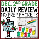 December 2nd Grade Morning Work Homework Packet | Christma