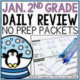 January 2nd Grade Morning Work Homework Packet | Winter Sp