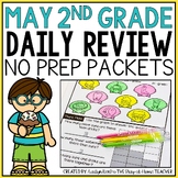 May 2nd Grade Morning Work Homework Packet | End of Year R
