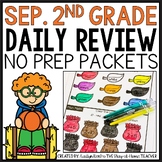 September 2nd Grade Morning Work Homework Packet | Fall Sp