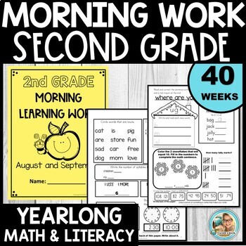 Preview of Morning Work 2nd  Grade | Second Grade Math and Literacy Journals for the YEAR