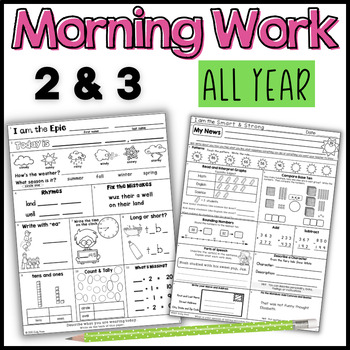 Preview of Morning Work 2nd Grade and 3rd Grade Year Long Bundle