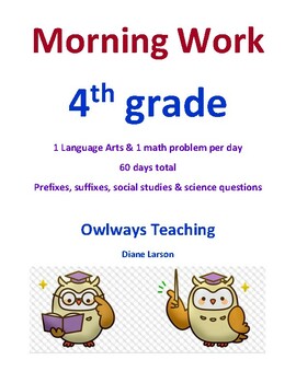 Preview of Morning Work 4th grade Language Arts, Social Studies, & Math