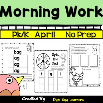 Preview of April Morning Work for Kindergarten | Language Arts & Math | PreK Worksheets