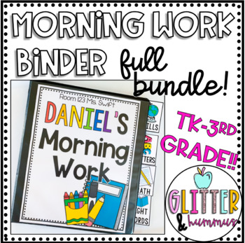 Preview of DISTANCE LEARNING Morning Work Binder FULL BUNDLE