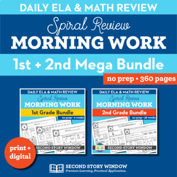 Preview of Morning Work Bundle Grades 1-2 Bundle Spiral Review Packet