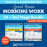 Morning Work Bundle Grades 1-2 Bundle Spiral Review Packet