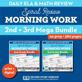 Preview of Morning Work/Bell Ringer BUNDLE Grade 2-3 Math Spiral Review & ELA Spiral Review