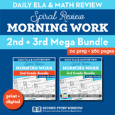 Morning Work/Bell Ringer BUNDLE Grade 2-3 Math Spiral Revi