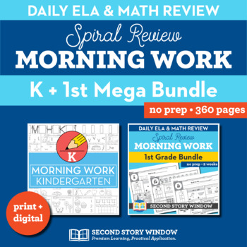 Preview of Morning Work Bundle Grades K-1 Math & ELA Spiral Review