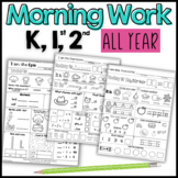 Morning Work Bundle Kindergarten 1st Grade 2nd Grade ALL YEAR