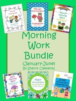 Preview of Morning Work Kindergarten | Printables | Worksheets