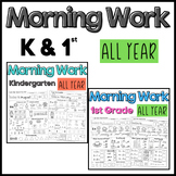 Morning Work Bundle Kindergarten and 1st Grade ALL YEAR