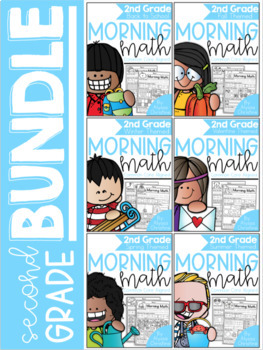 Preview of Morning Work Bundle for 2nd Grade