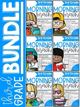 Preview of Morning Work Bundle for 3rd Grade