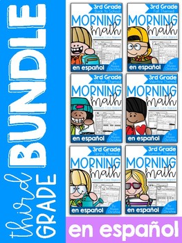 Preview of Morning Work Bundle for 3rd Grade in Spanish | Trabajo de la mañana