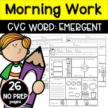 Preview of End of Year Kindergarten Morning Work: CVC Words Early Emergent Reader Pack