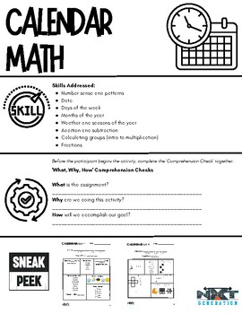 Preview of Summer Morning Work Calendar Math Activity Sheets (5)