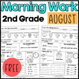 Morning Work FREEBIE:  Second Grade August Packet(New Digital Option Included!)