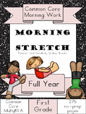 Morning Work FULL YEAR BUNDLE: First Grade Common Core Mor