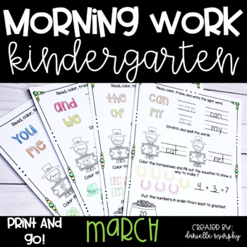 March Morning Work | Kindergarten Morning Work by Miss Danielle Murphy