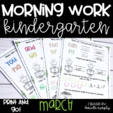 March Morning Work | Kindergarten Morning Work