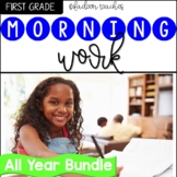 Morning Work-First Grade All Year Bundle (Distance Learning)