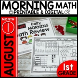 August Morning Work | 1st Grade Daily Math Review
