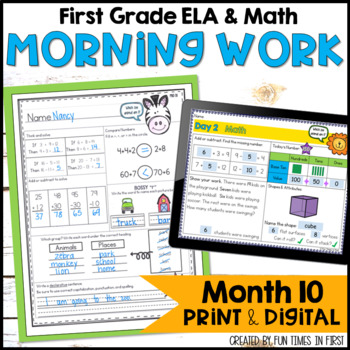 Preview of Morning Work First Grade Month 10 Print and Digital for use in Google Classroom™