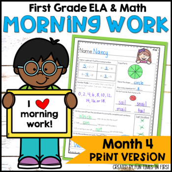 Preview of Morning Work First Grade | Month 4 | Printable