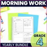 4th Grade Morning Work Bundle - Daily Review of ELA, Math,