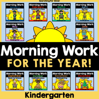 Preview of Morning Work For The Year Bundle {Kindergarten} PDF & Digital Ready!