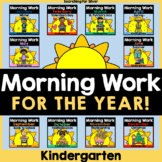 Morning Work For The Year Bundle {Kindergarten} PDF & Digi