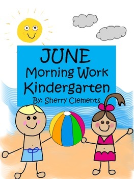 Preview of Summer Review Packet | Morning Work | Worksheets | Literacy and Math