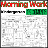 Morning Work Kindergarten December No Prep Printables Wint