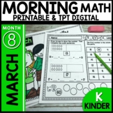 Morning Work Kindergarten MARCH Print and Go Activities