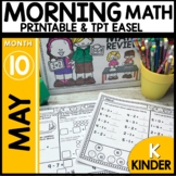 May Kindergarten Math Morning Work | Math Spiral Review