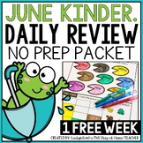 June Kindergarten Morning Work Homework Packet | Summer En