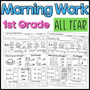 Preview of First Grade Morning Work Mega Bundle Math and ELA  Spiral Review