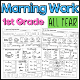 First Grade Morning Work Mega Bundle Math and ELA  Spiral Review