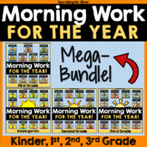 Morning Work MEGA-BUNDLE {Kinder, 1st, 2nd, 3rd Grade}