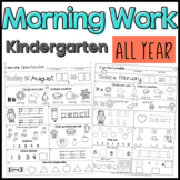 Morning Work MEGA BUNDLE: Kindergarten Differentiated