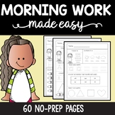Morning Work Made Easy | 60 NO-PREP PAGES | 1st Grade