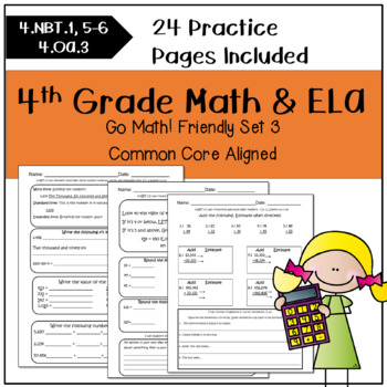 Preview of Math Review Worksheets | 4th Grade | ELA Prep | Common Core | Set 3