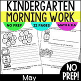 Kindergarten Morning Work May